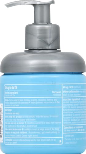 CeraVe Moisturizing Cream for Psoriasis Treatment, With Salicylic Acid for Dry Skin Itch Relief & Urea for Moisturizing, Fragrance Free & Allergy Tested, 8 Oz - Image 3